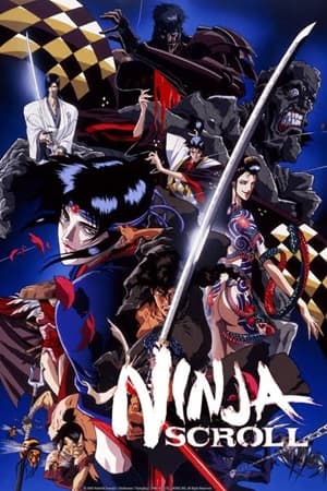Ninja Scroll (Dub) poster