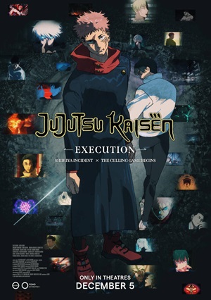 Jujutsu Kaisen: Execution (Sub)